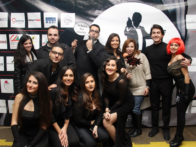 SSCC Ain Najm The Name Is Bond